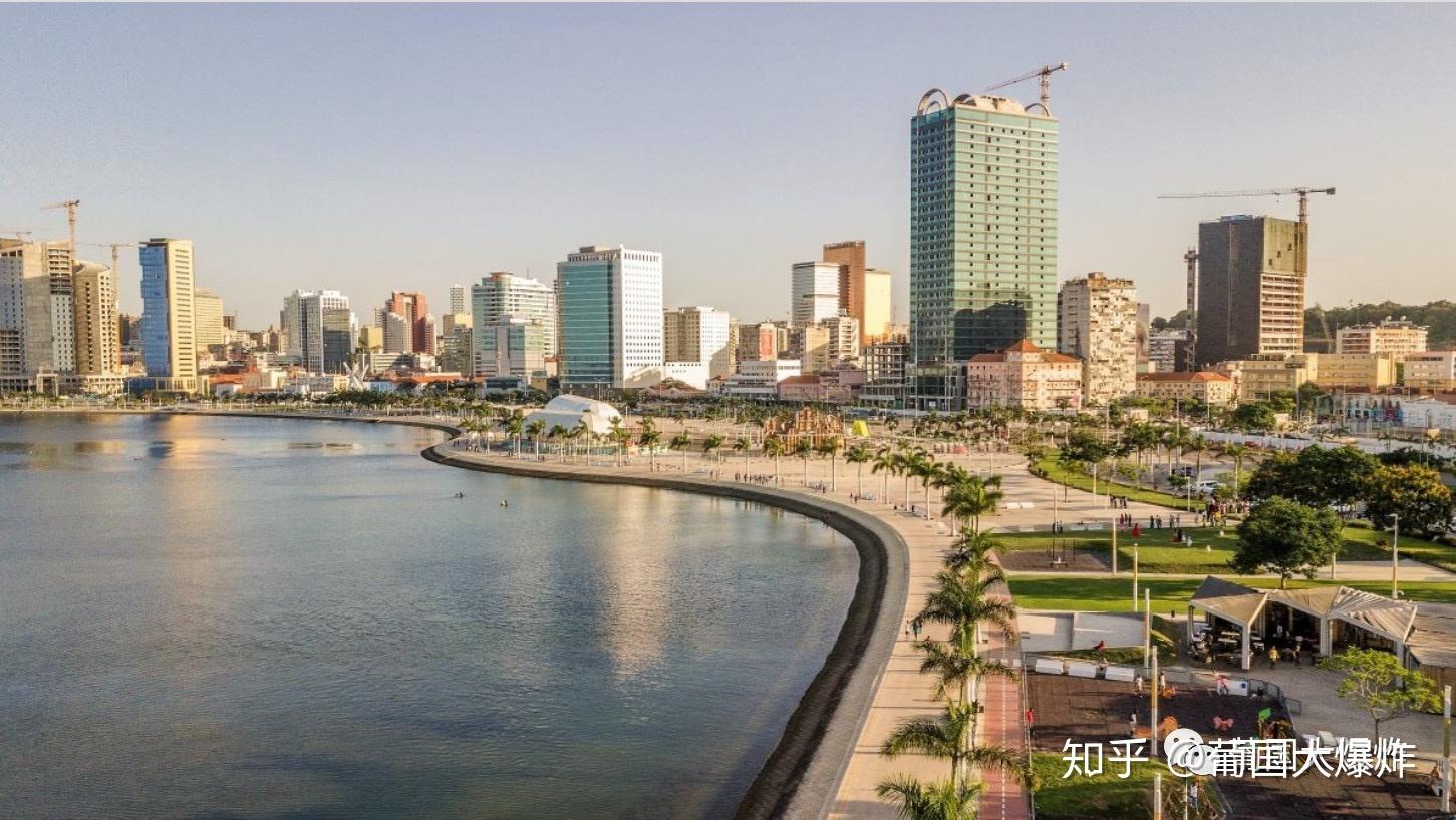 葡国-安哥拉之首都罗安达(luanda)