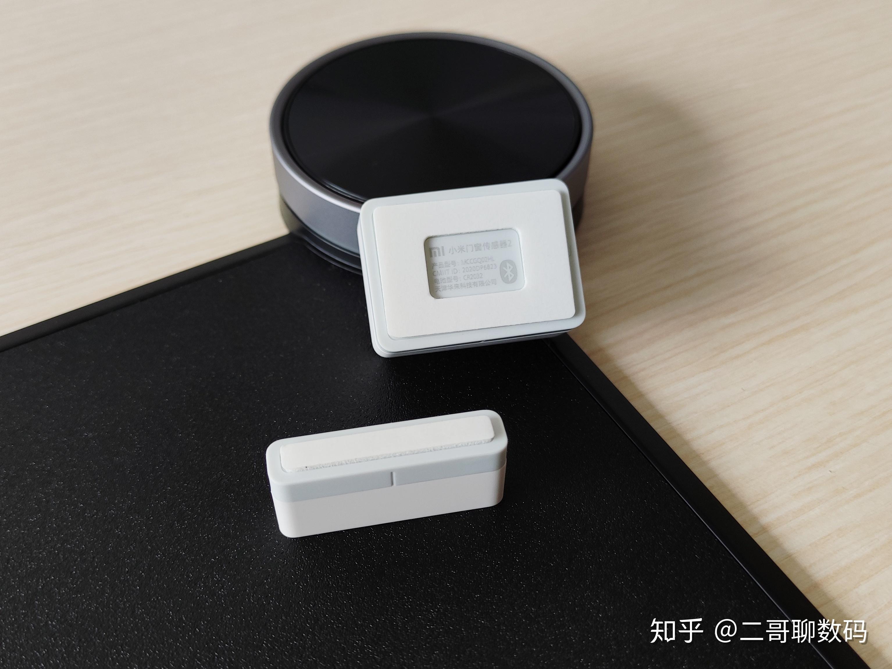 小米门窗传感器2本质是感应门窗开合的结果更好用的却是光线传感器