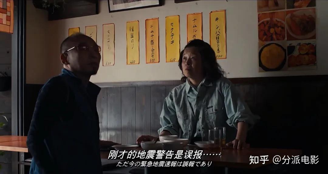 《昨日青春》豆瓣7.9,青春迷茫中的反乌托邦寓言!