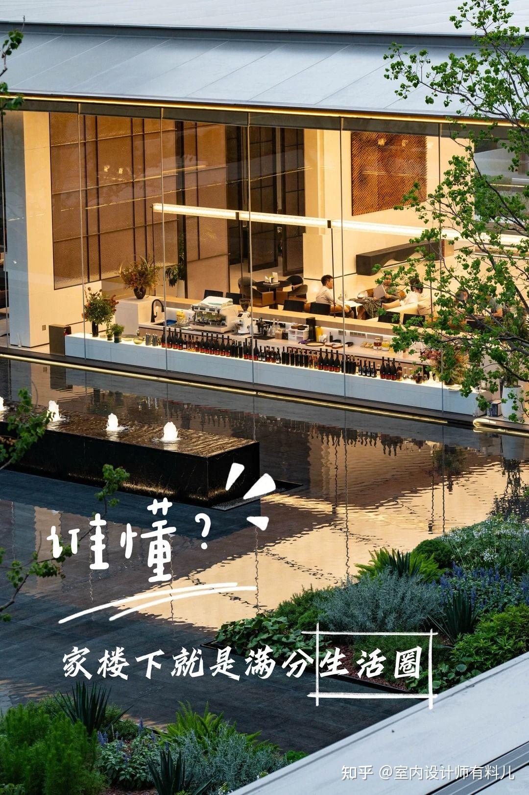 2026年买房如果不想被坑，牢记这7字：“买旧、买大、不买三”！ - 知乎