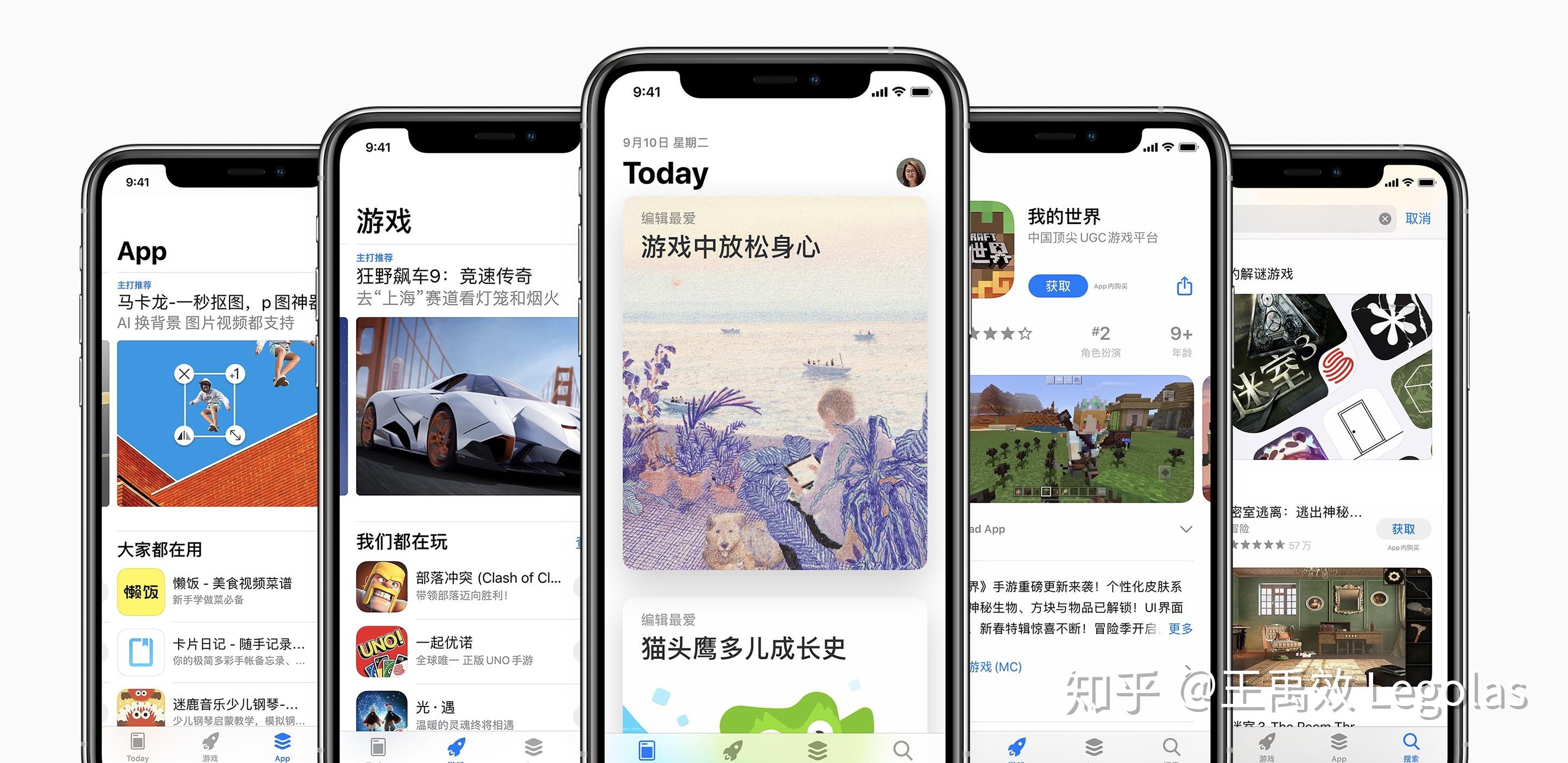 写给你的 ios 独立开发指南」