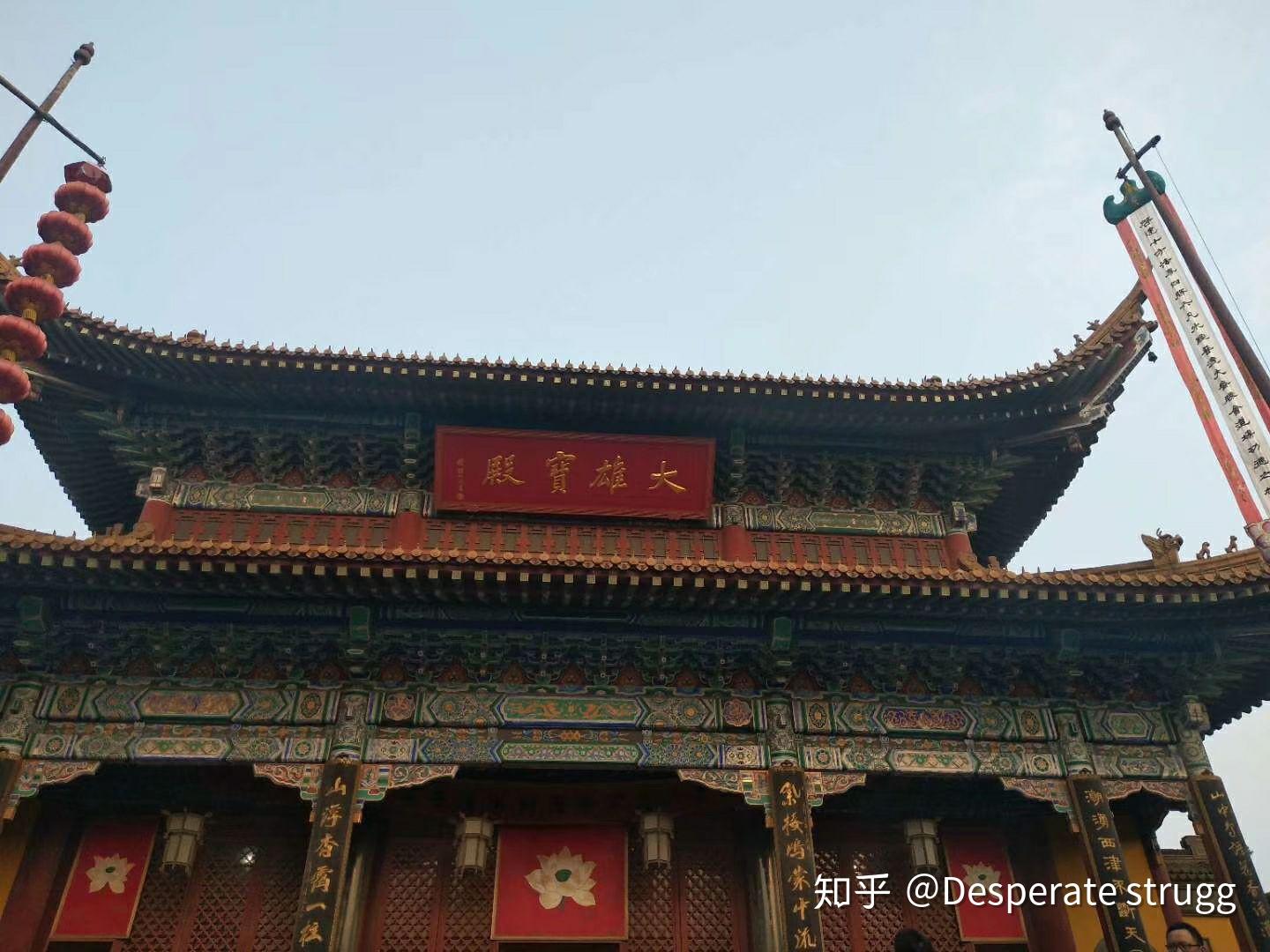 金山寺与日本佛教界也有较深的源缘.