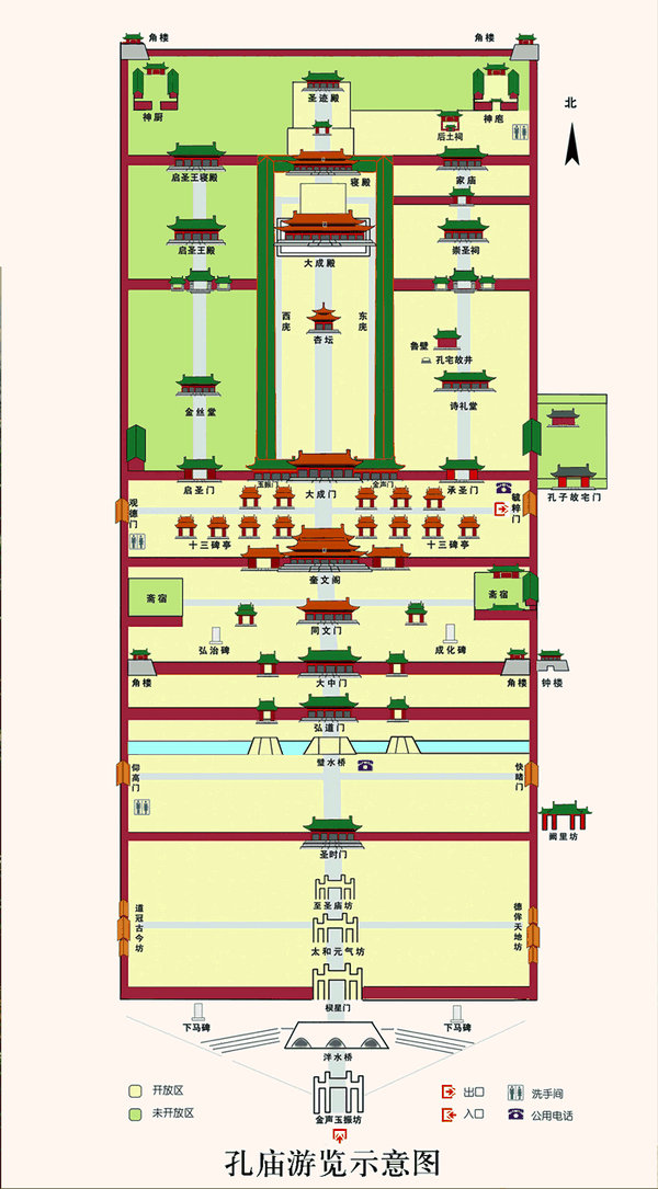 孔庙宗庙位于图片