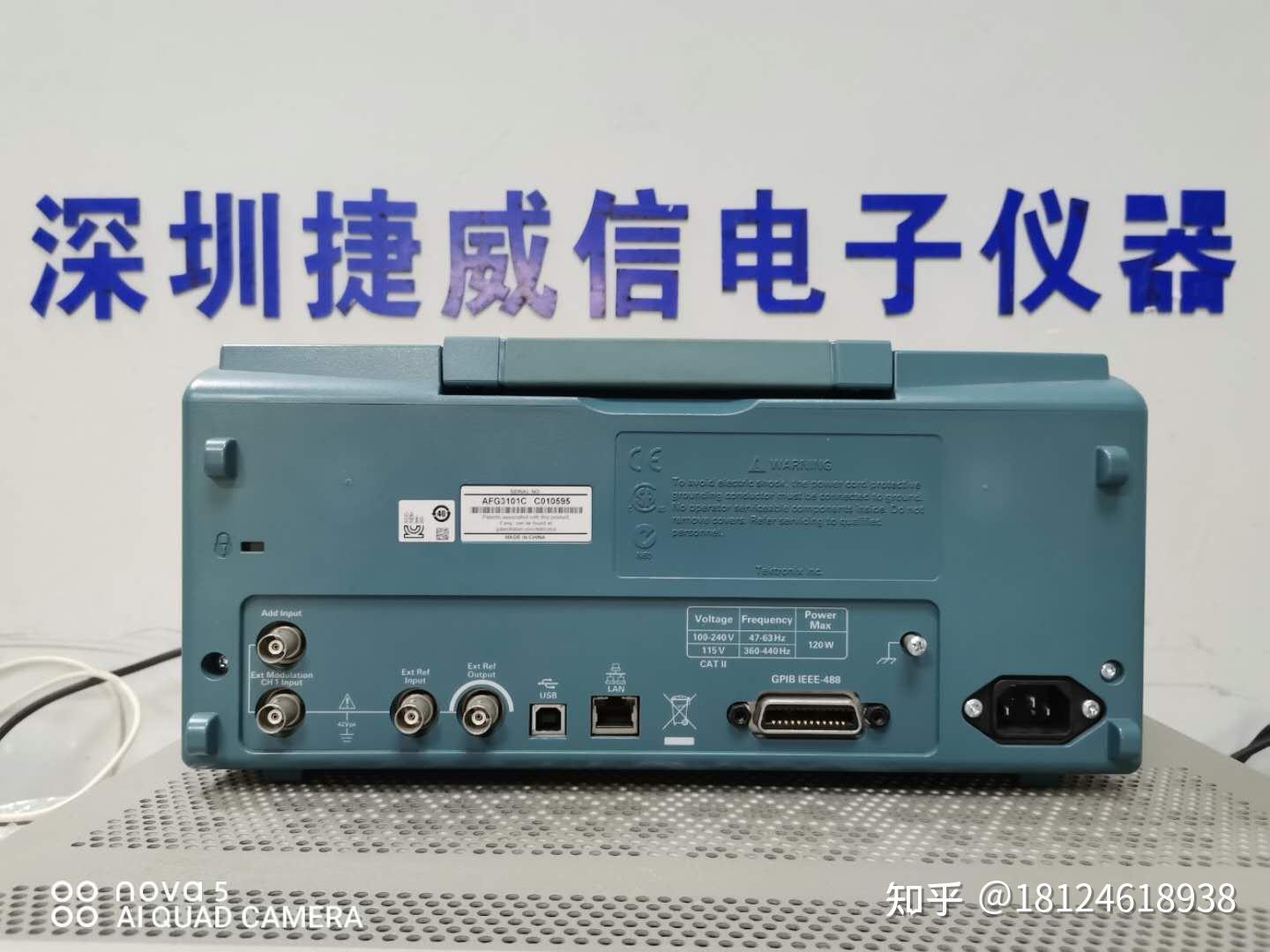 泰克Tektronix AFG3101C 任意波形/函数信号发生器 - 知乎
