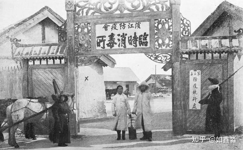 愿以寸心寄华夏 且将岁月赠山河 - 知乎