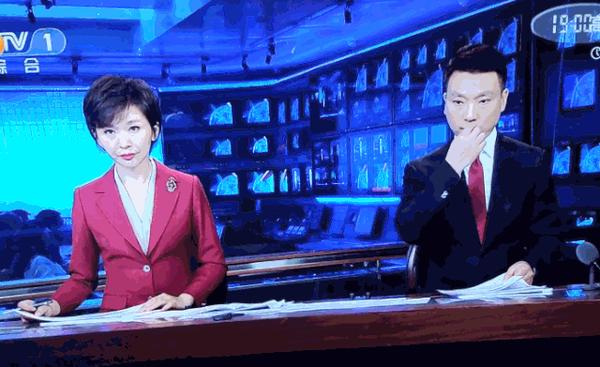 这些央视主持人的翻车现场不要太精彩