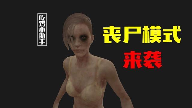 画面与声效：互动体验的提升