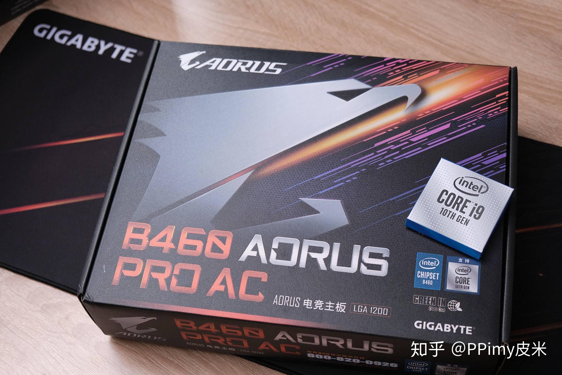 b460带的动10900k吗装一台帮你答疑