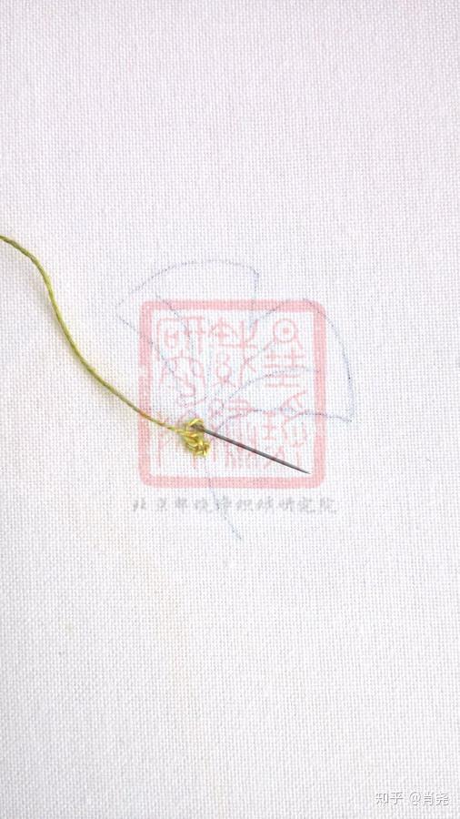 刺绣中的双螺旋针法中国刺绣针法之拉锁针