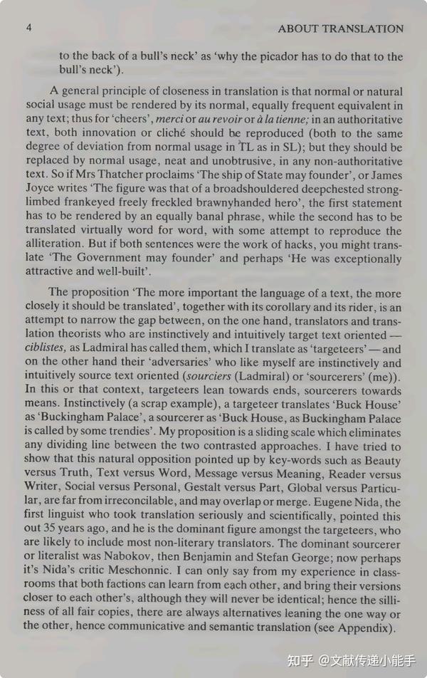  about translation by newmark peter 1991 