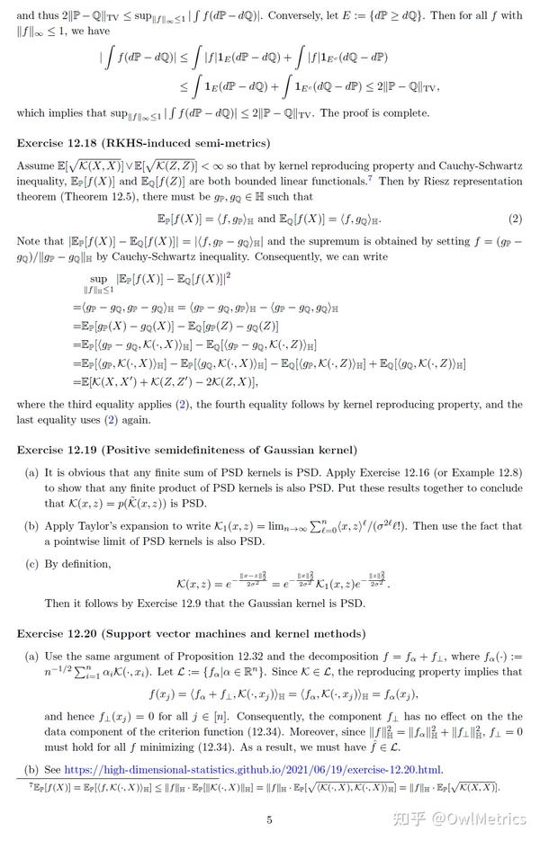 Wainwright高维统计学Chapter 12 [Solutions] 知乎