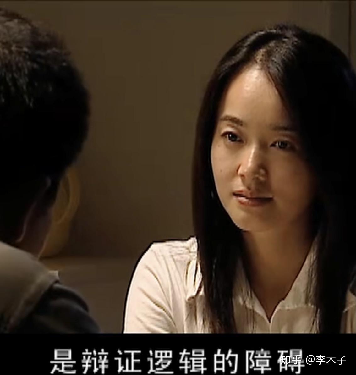 遥远的救世主思维篇