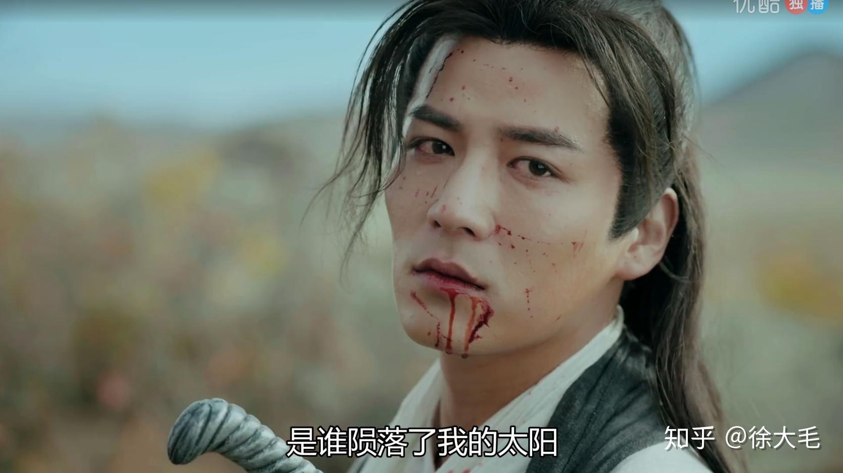 如何评价剧版《东宫》?