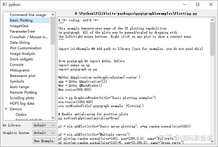 Python pyqtgraph 