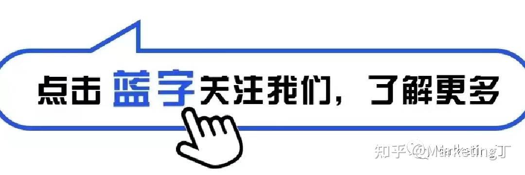 点击上方蓝字公众号,谢谢你关注我,下次投资理财不迷路哦金融行业从业