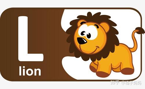 英孚少儿英语怎么样收费大概多少钱这个费用算高吗