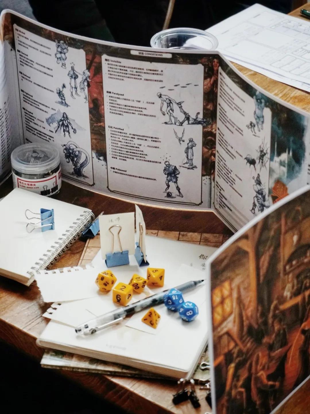 紫禁龙城trpg跑团区