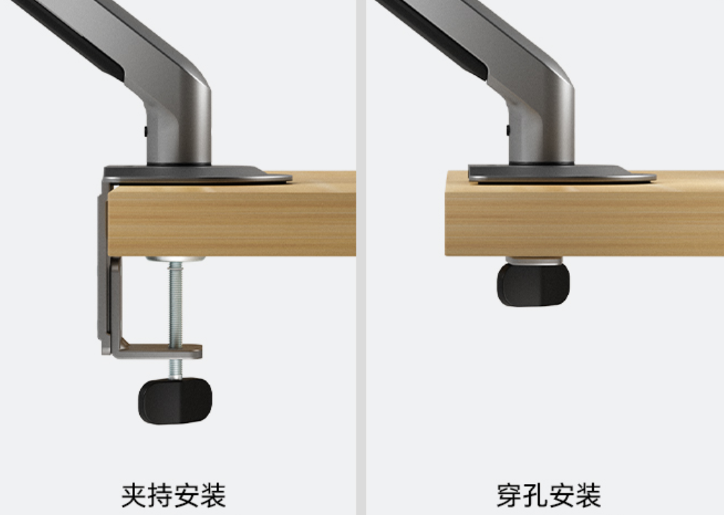 北弧e350,nb f80,松能t6jd-1b,乐歌dlb502四款入门级显示器支架表现