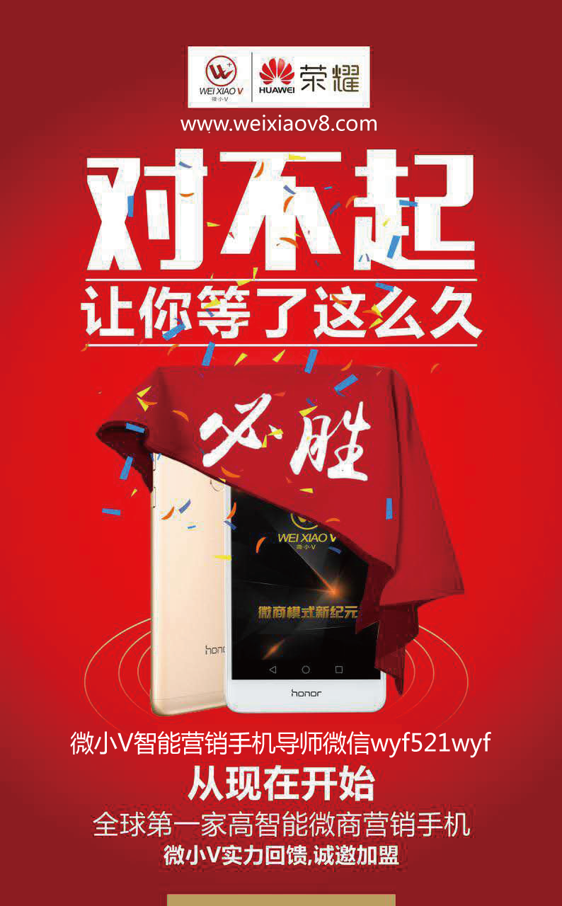微信群控原理_微信群管理运营_微信群控系统怎么运营