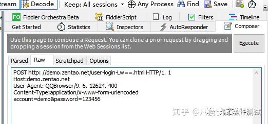 Fiddler Composer 发送HTTP请求 - 知乎