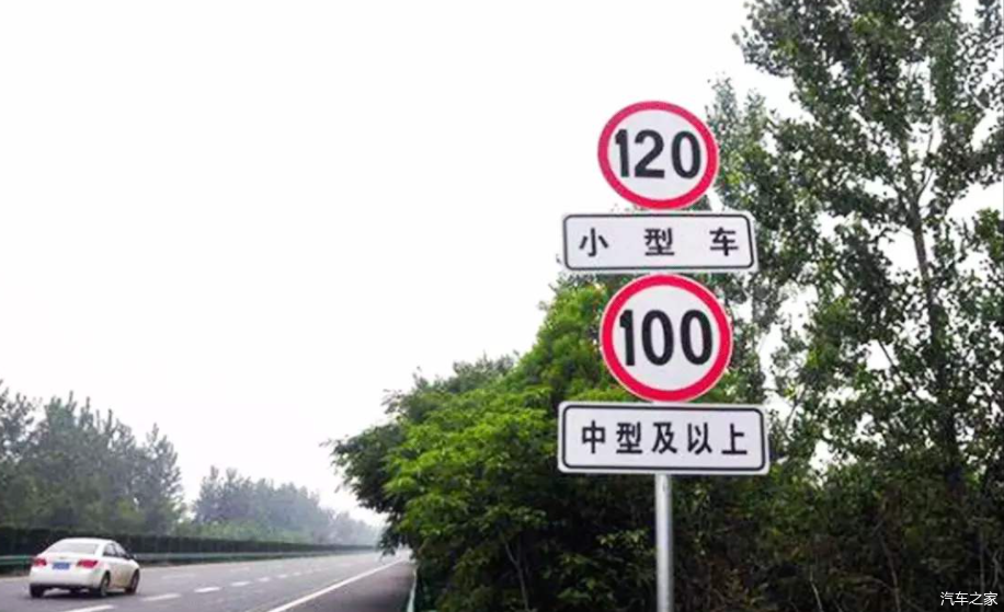 德国高速不限速老司机不羡慕它的速度只羡慕它的交通事故少