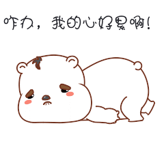 240_210gif 动态图 动图