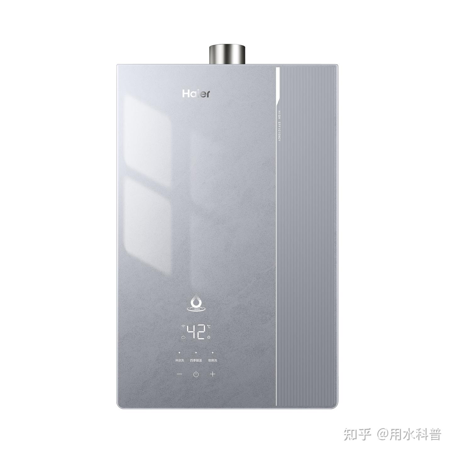 告别忽冷忽热+费气扰民!海尔A10燃气热水器,年度居家真香款