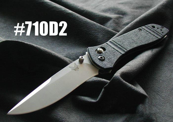 美国蝴蝶benchmade710d2钢白色全刃axis锁折刀