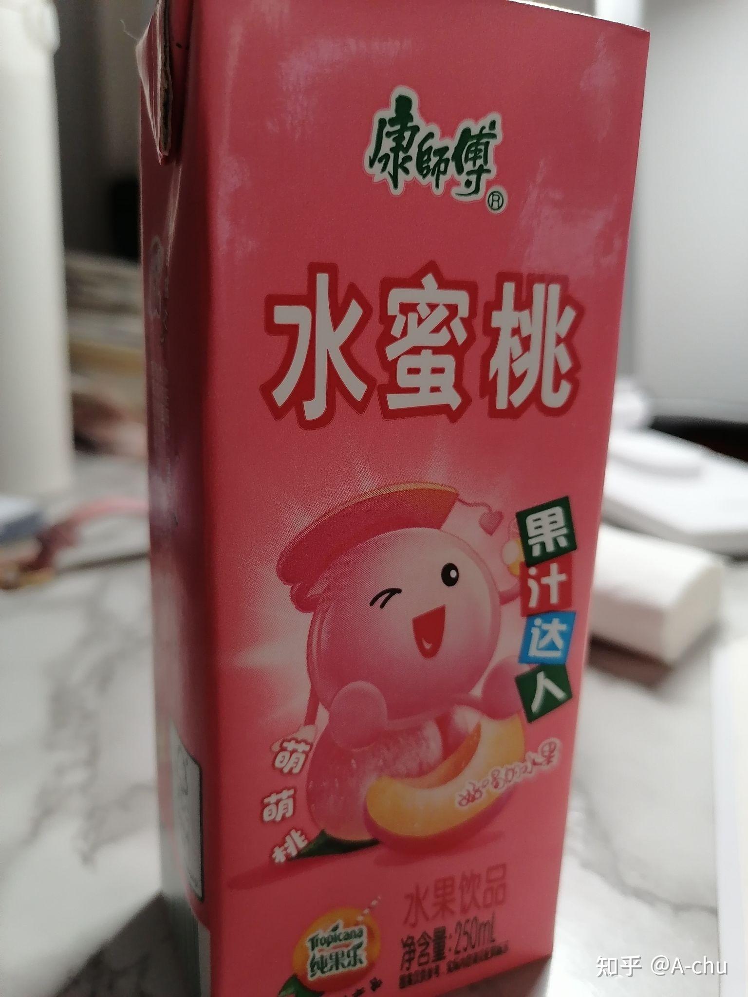 早早上 燕麦 苹果  果汁饮料(八点半背完书饿了只有它了 还是上次买