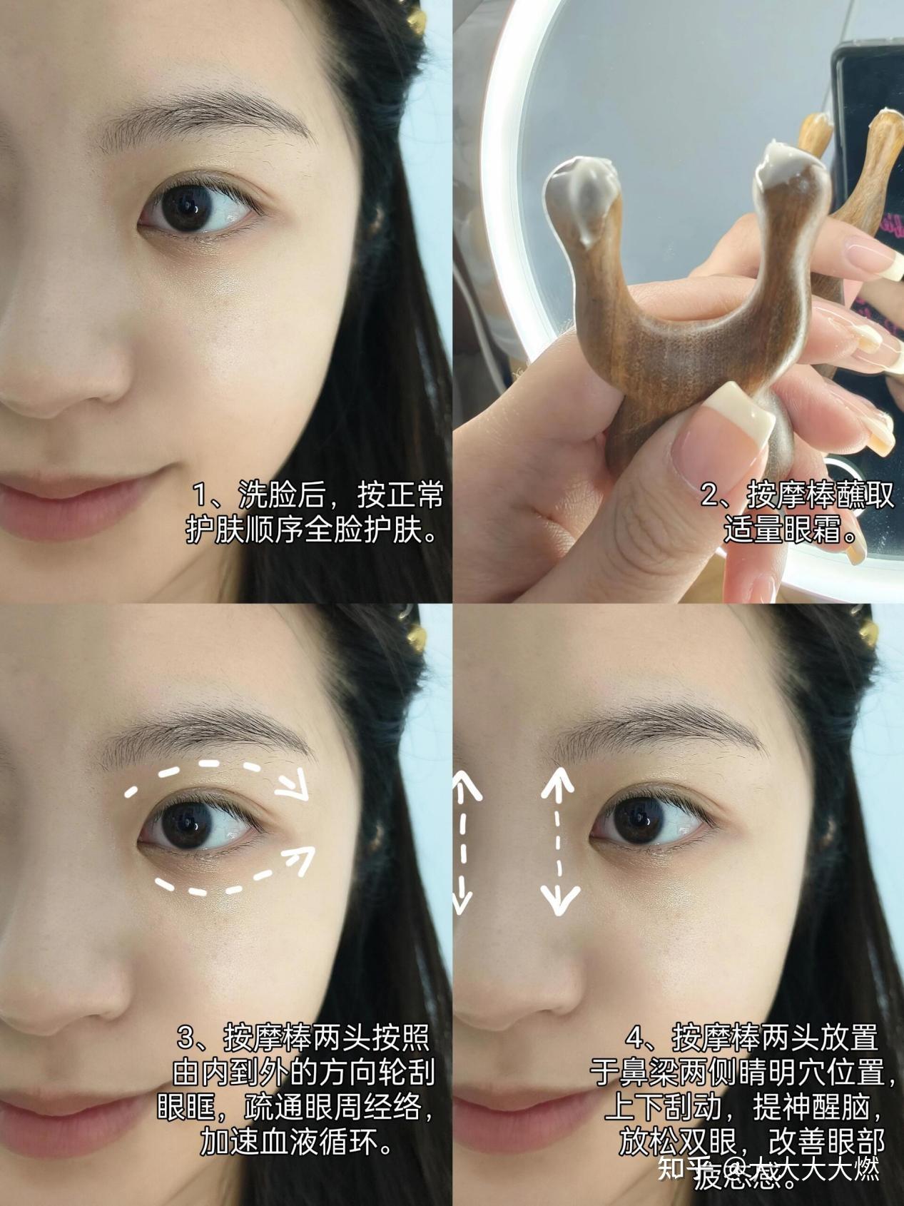 哪些人不适合戴下睫毛 v2-7a8385f80d8e6562dd3df69b8a60a81e_r.jpg