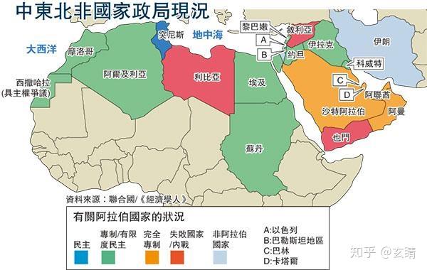 第三次世界大战进入倒计时2