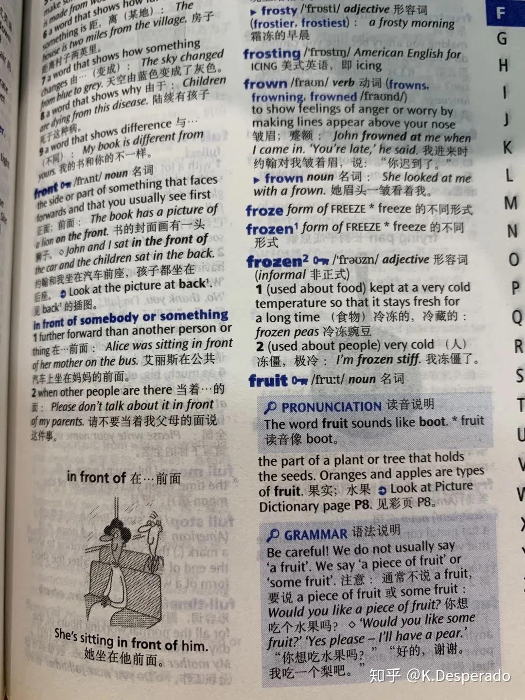 如何挑选一本好的英语词典? - 知乎