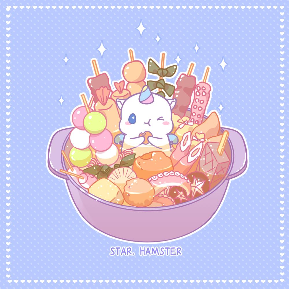 鼠星星头像唯有星宝和美食不可辜负