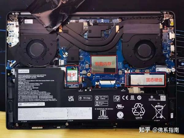 如何评价预热中的联想小新 pro 16 2022 ,是否值得等待?