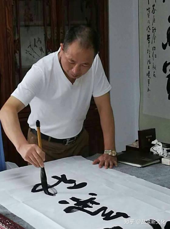 访著名书法家吴晓平