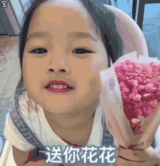 动图封面