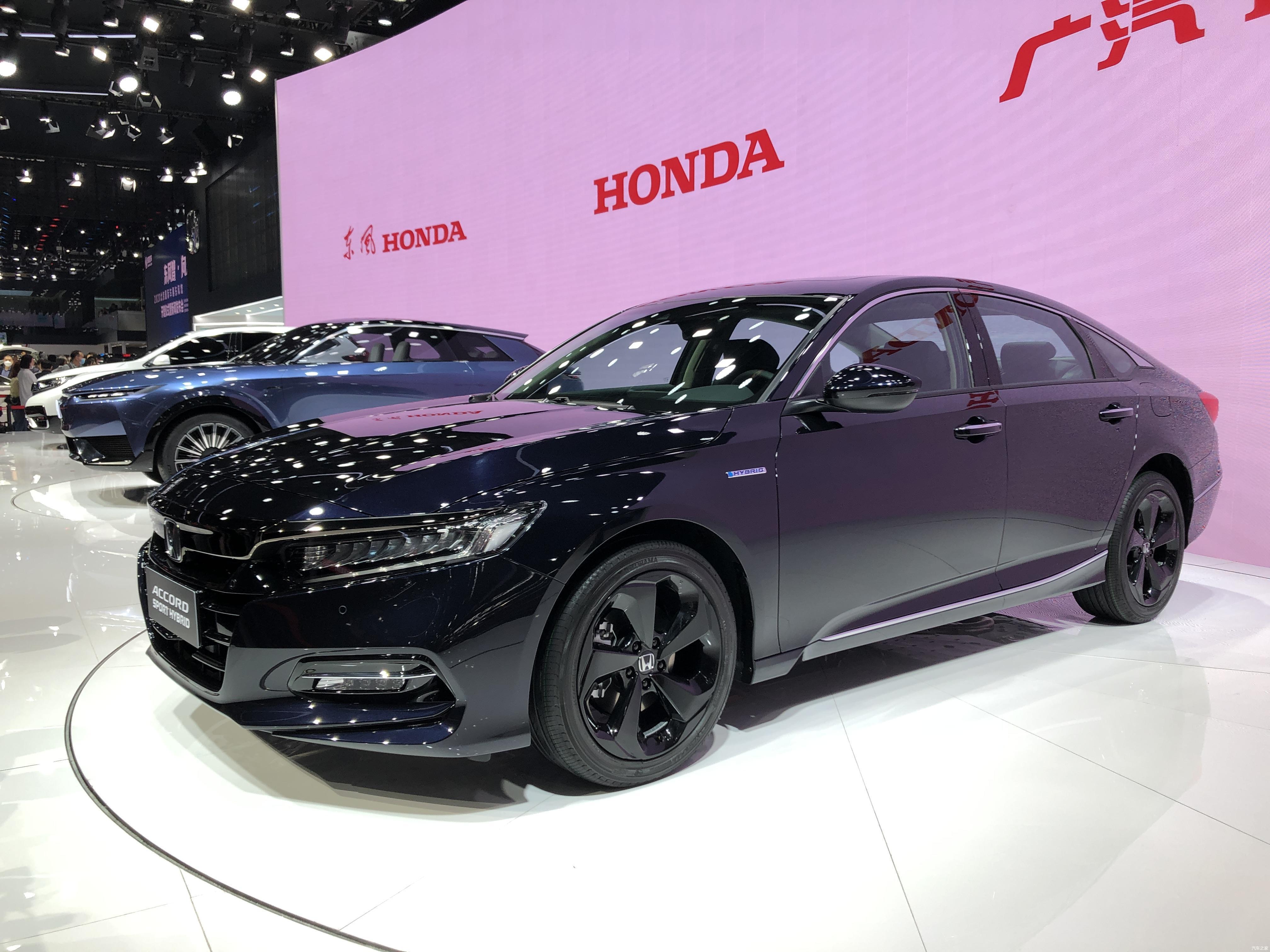 本田雅阁星空限量版车型上市售价为2028万元2398万元