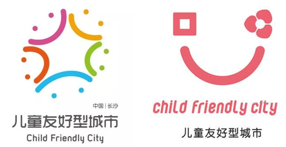 1米高度看城市:全球四大儿童友好型城市建设案例 - 知乎