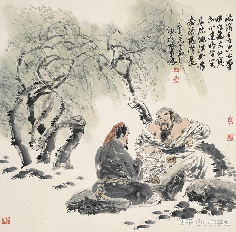 古代文学 | 元代文学知识点备考合集系列 - 知乎