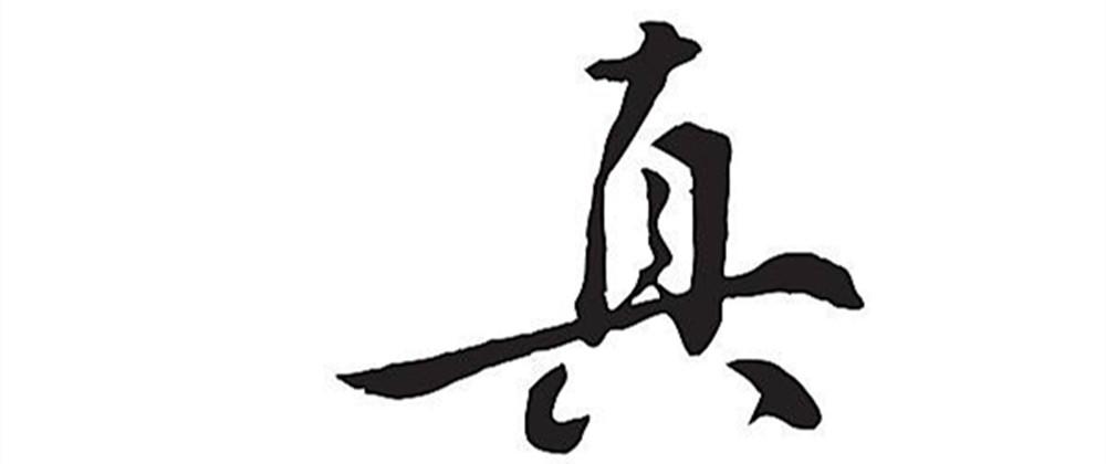 成都众多IT培训机构哪家比较靠谱?