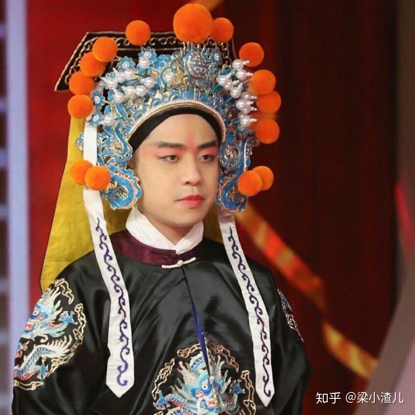 德云社的角儿们穿戏服好看吗西装呢