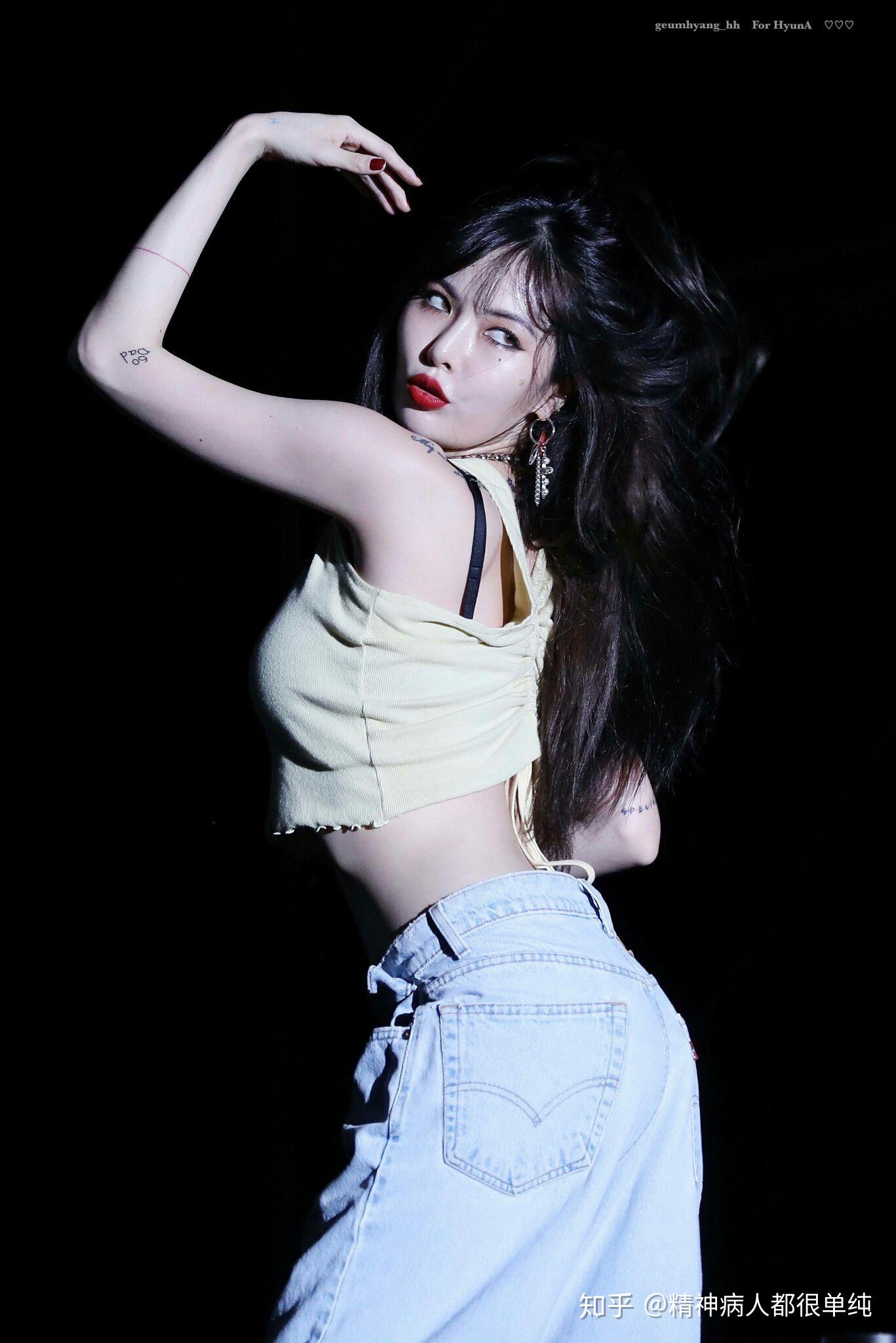 如何评价金泫雅演唱会脱衣