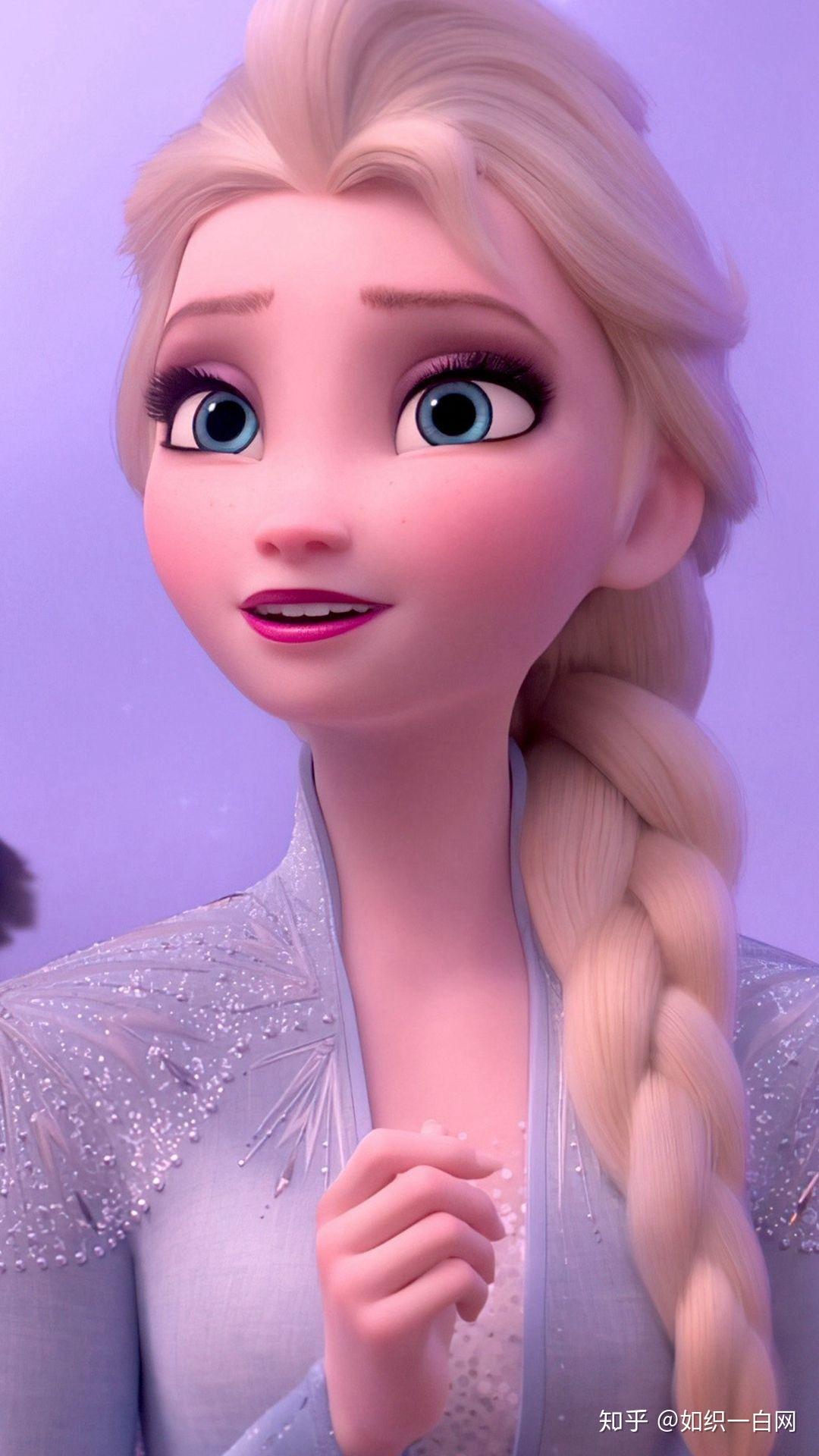 跪求冰雪奇缘艾莎的图片可以当qq头像的那种自己做的