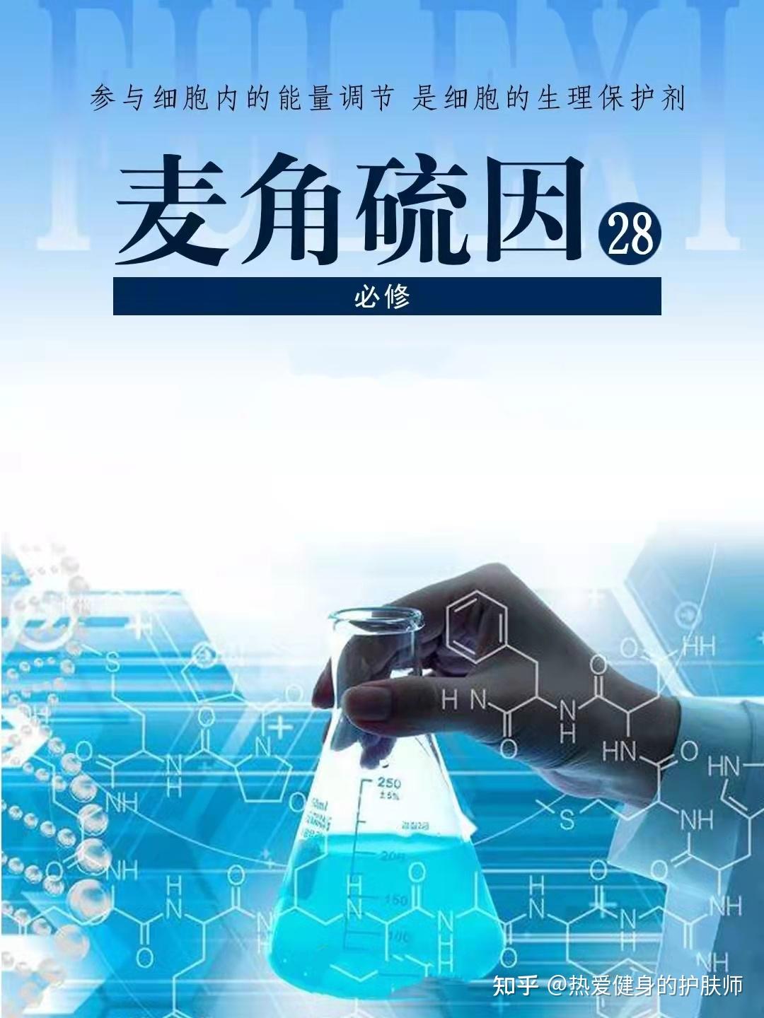 求助大神讲解一下法语中àendanschez的区别和用法 知乎