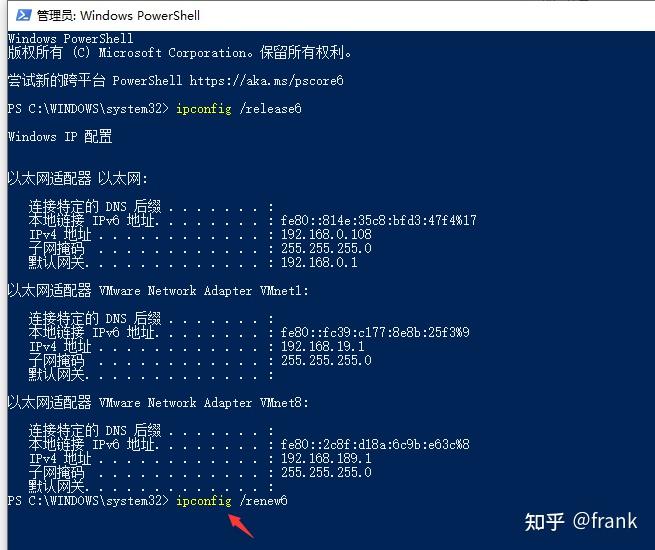 ipv4和ipv6区别在哪别说的那么复杂换了网速和信号那些会有提高吗 知乎