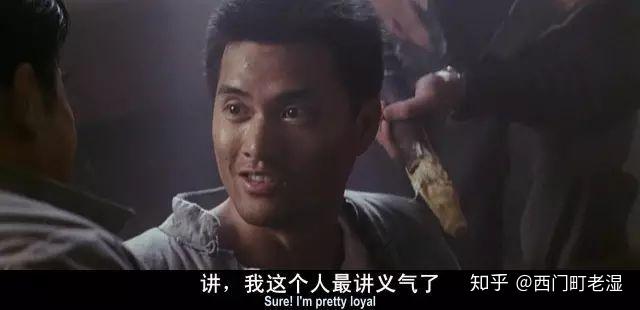 这部香港史诗级电影,居然比AV还带劲! - 知乎 这部香港史诗级电影,居然比AV还带劲! - 知乎