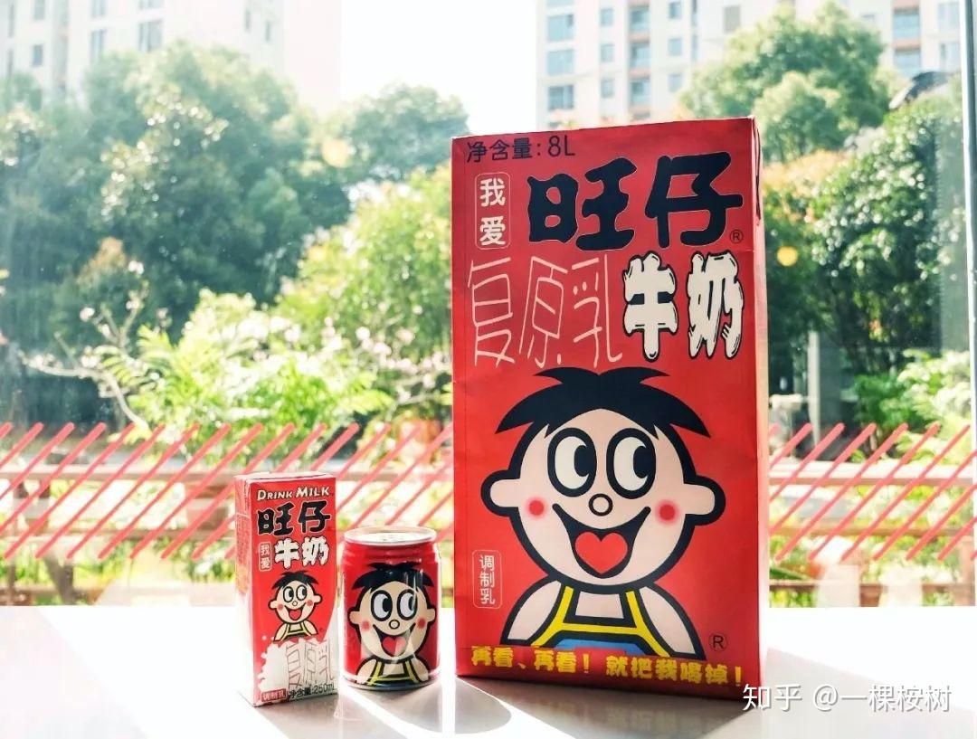 40岁的旺仔是怎样重新流行起来的? - 知乎