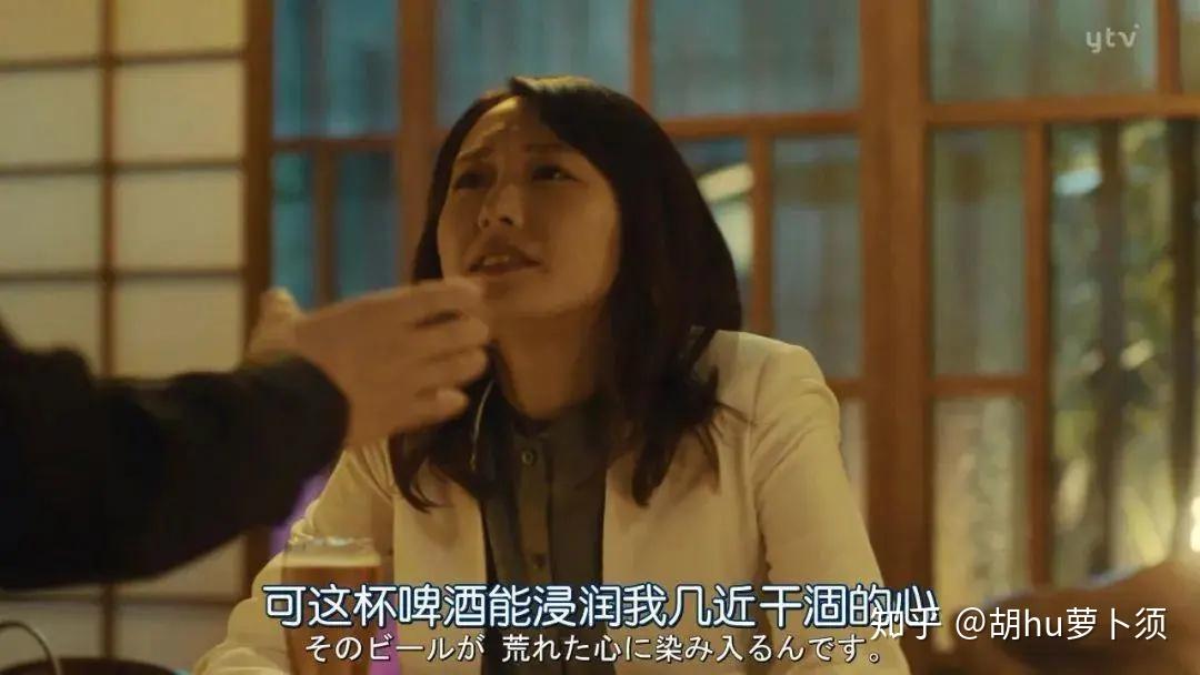 别和骄傲的人谈恋爱