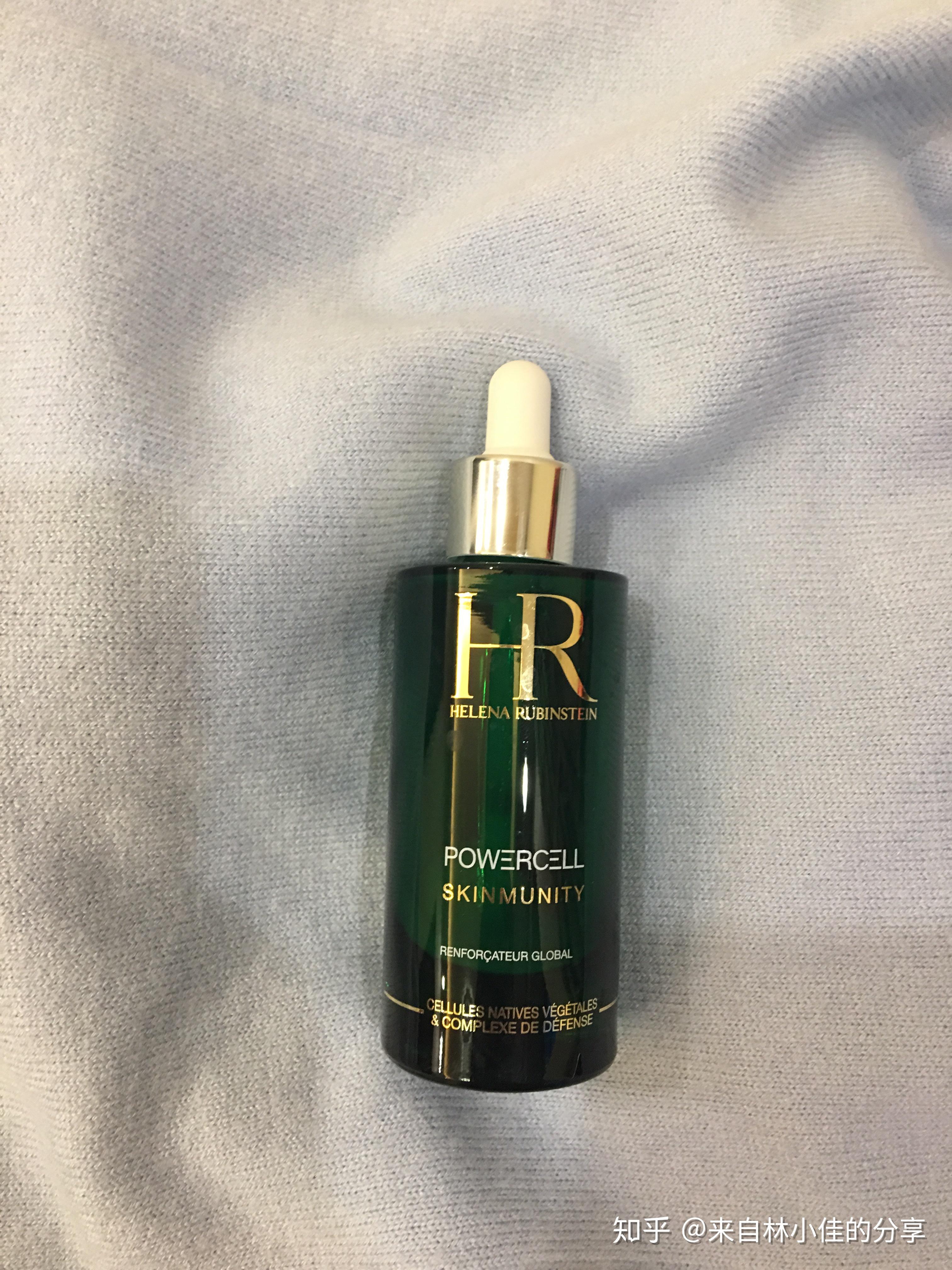 helena赫莲娜绿宝瓶精华露