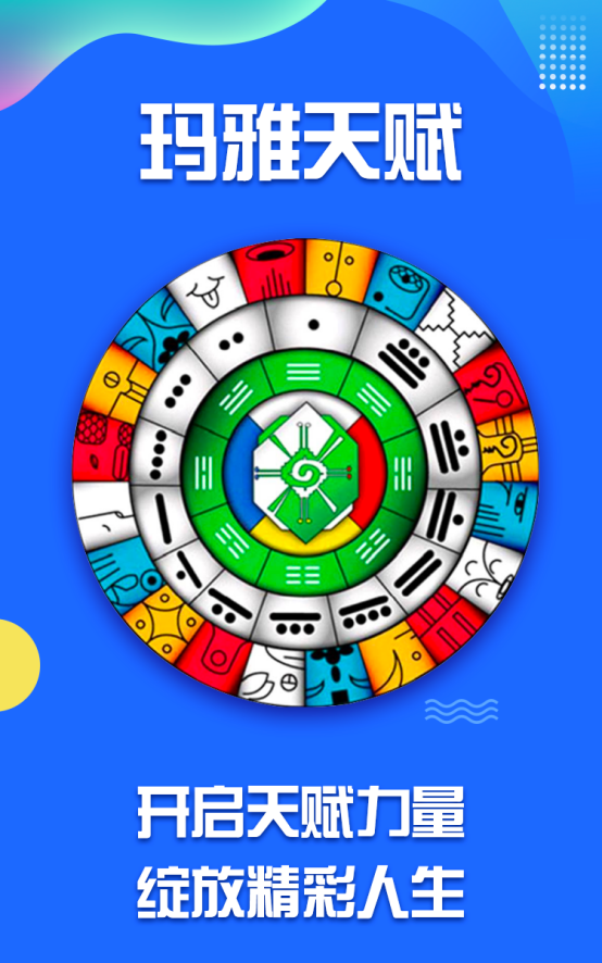 什么是力法 v2-7aa4bf0b03a0d7fa3a5cc81f2fa1a966_r.jpg